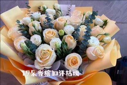 沈阳东陵区花店