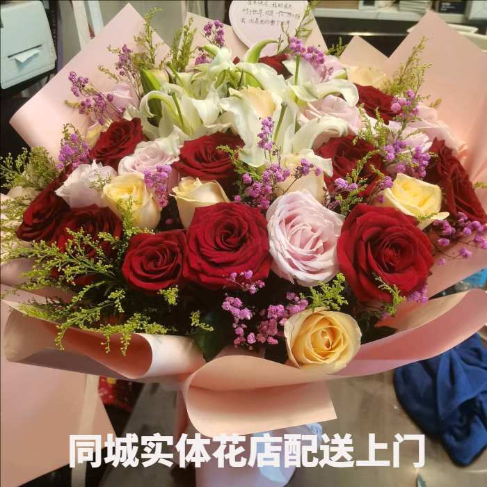 沈阳东陵区花店